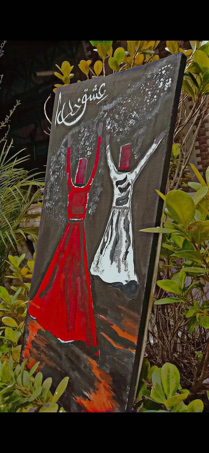 Islamic calligraphy 9