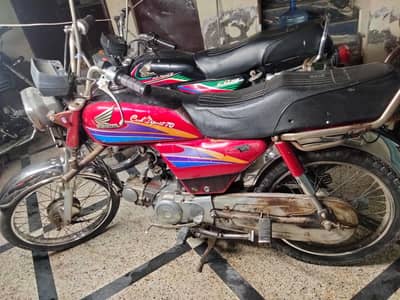 Honda cd70