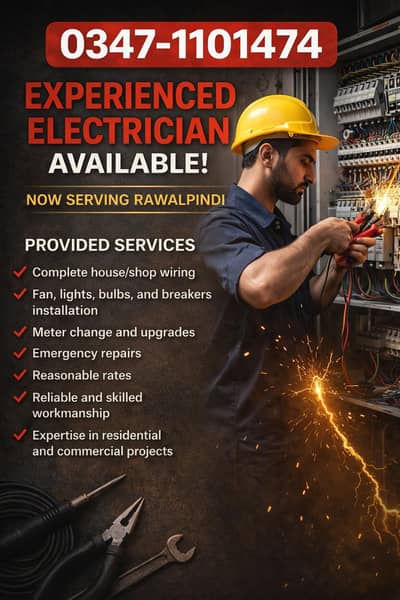 Electricians Rawalpindi 03471101474