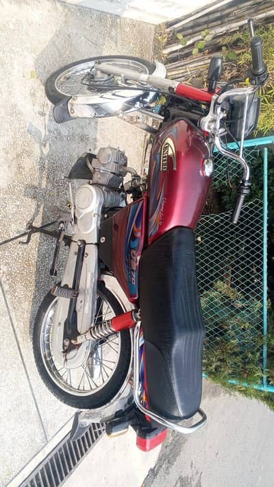 United CD 70 Brand new Condition 2024 model bike