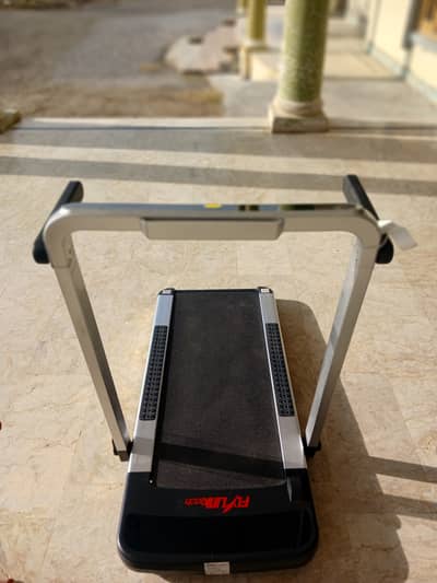 FLYLINKYECH treadmill