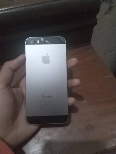 Pasa kam ho jaya gaya