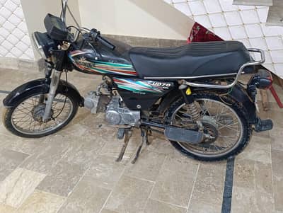 Unique 70cc 2017  1st owner