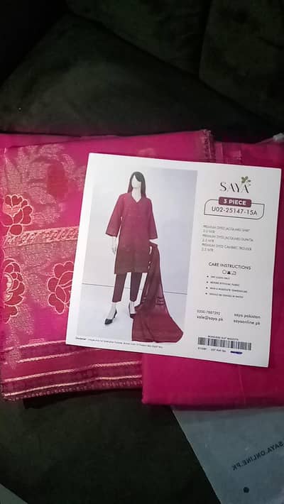  Brand New Unstitched Jacquard 3 Piece Suit – Discount Price