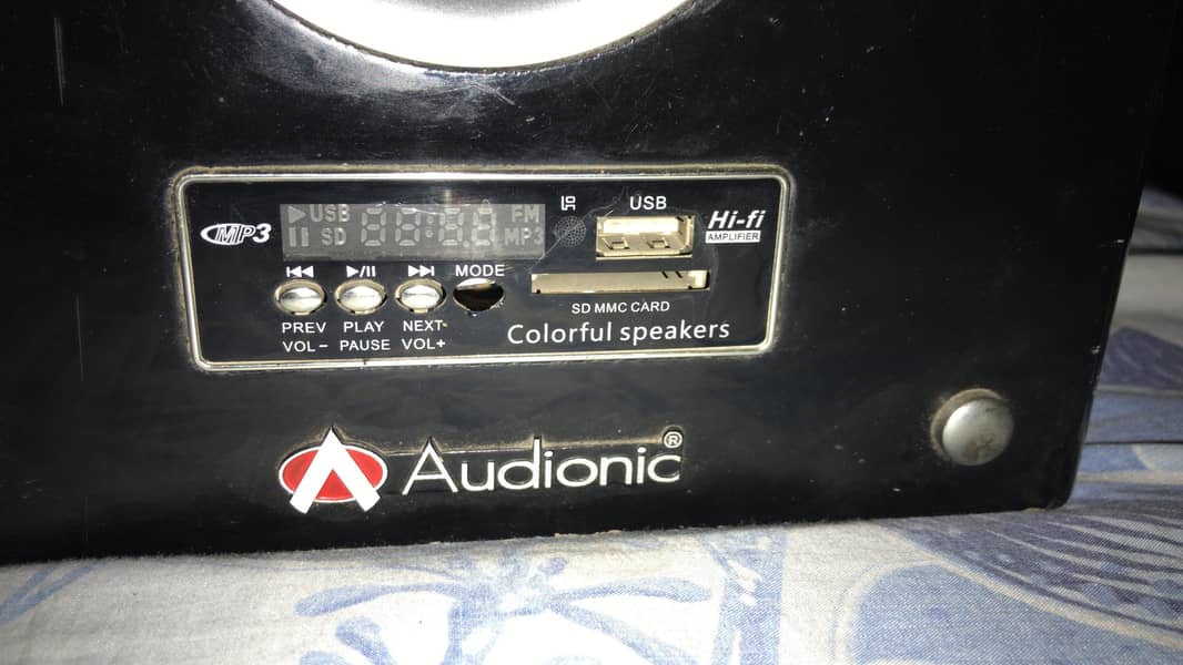 Audionic Multimedia Speakers 2