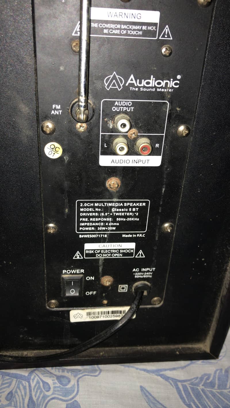 Audionic Multimedia Speakers 3