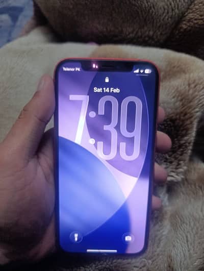 IPHONE 12 PTA APPROVED