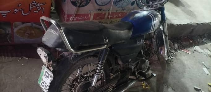 good cndition ph 03075310560