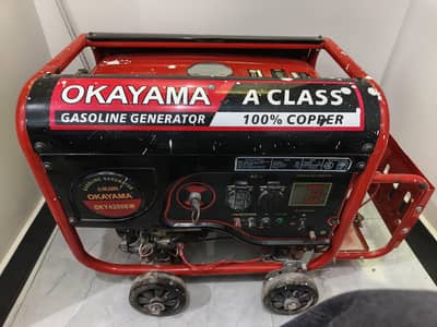 Okayama Gasoline Generator