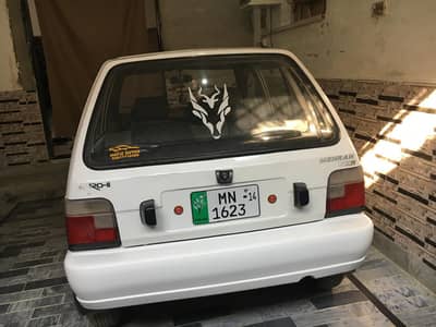 Chowk Azam layyah road