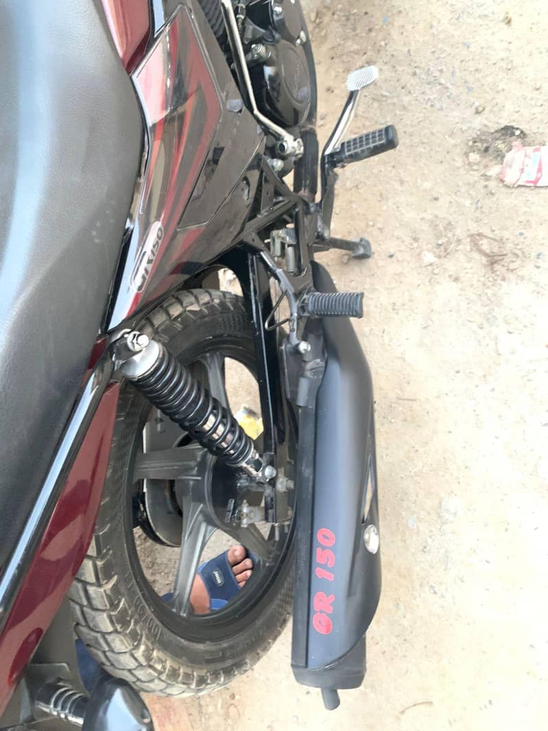GR 150 9