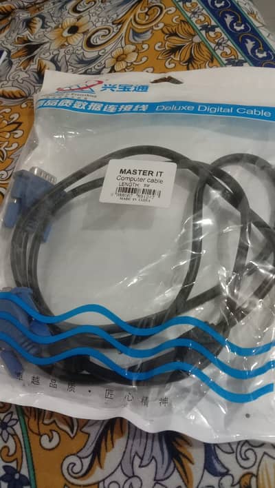 VGA Monitor Cable | Male to Male | 1080P High-Resolution Display Cord