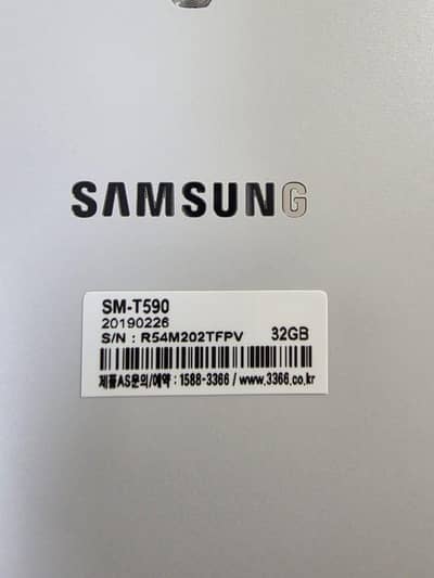 Samsung Galaxy tab a
