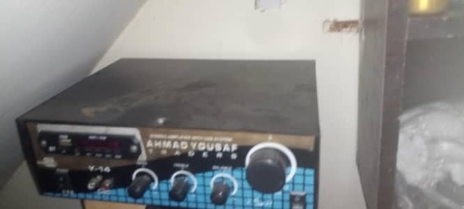 Big Sapker set just like a New