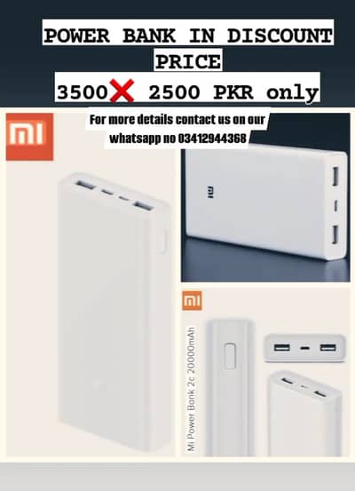 power bank 20,000 mAh urgent sale for more details contact 0341294436