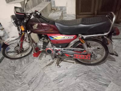 hi speed 19 model file smard card 0319.144. 04.04