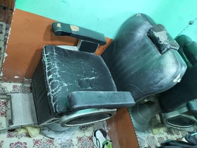 Parlor Chair Used Condition