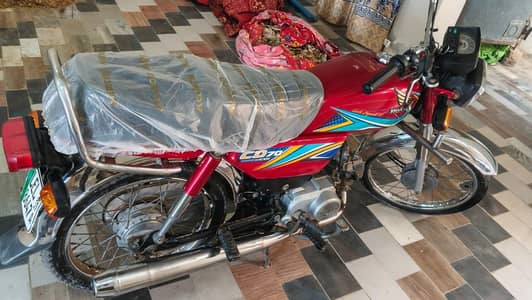 Honda CD70 2019 Model  For Sale