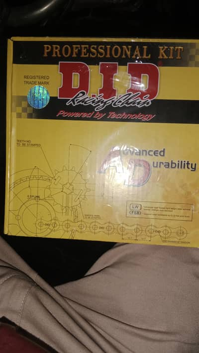 Holsale rate Mai bike ka engine parts aur spare parts available hai