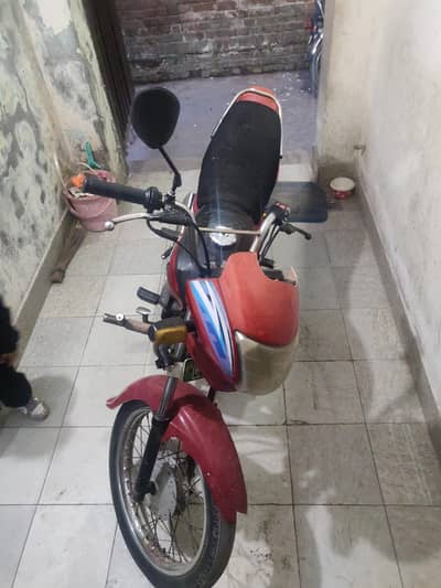 Honda prioder