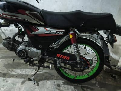 Bike for sale modified 0315/4268/747