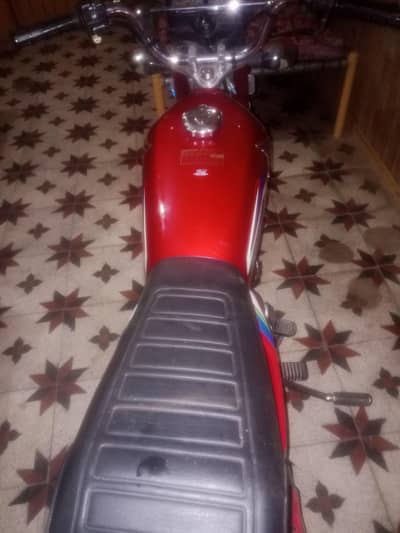 chok pondri Bhata roab