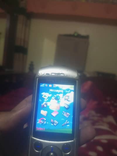 sony Ericsson s700