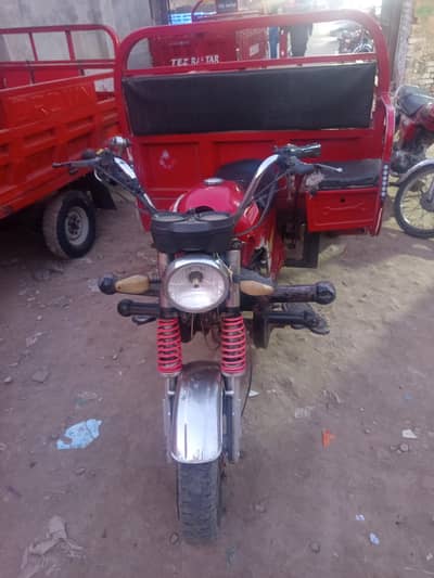 siwa 110cc loader lush condition mai applied for open latter