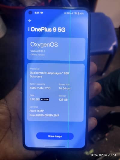 OnePlus9 5G