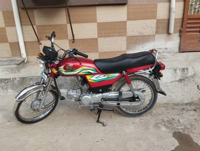 Honda cd 70