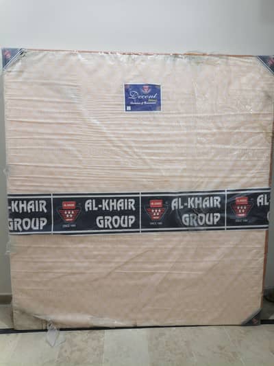 Al khair foam mattress double bed