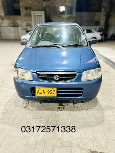 Mint Condition Alto better than Cuore Cultus Mehran