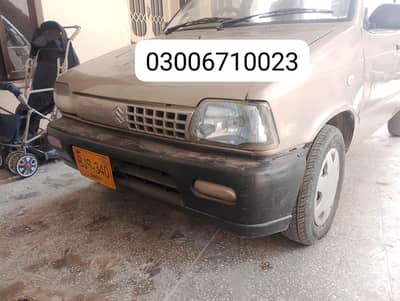 2017 model euro for sail only call 03006710023