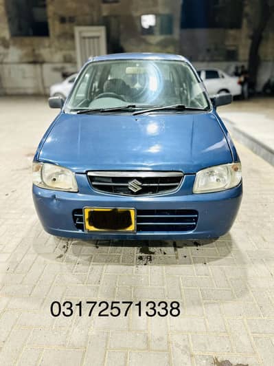 Mint Condition Alto better than Cuore Cultus Mehran