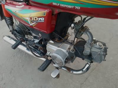 unique 70 cc 10/9 perfect condition