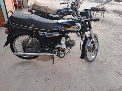 2021 model  applied ha bike ok ha high speed