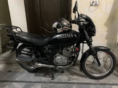 Suzuki GS 150