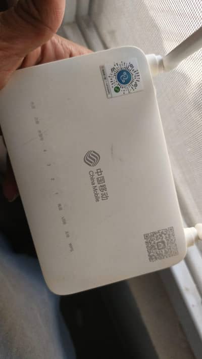 EchoLife HS8545M5 (GPON/ XPON ONT]