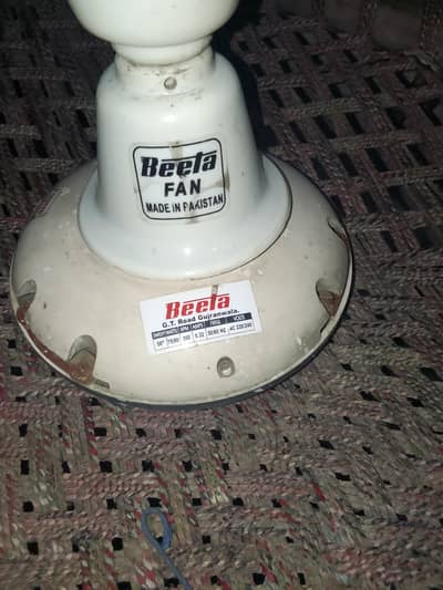 copper rewinding all ok no repairing is NB per rapta karay 03285776500