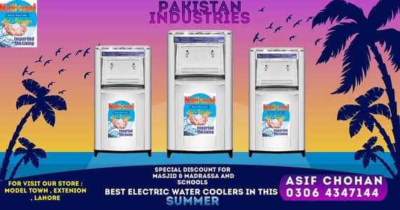 Electric Water Cooler 35 gln water coolers /Brand New whole Sale Price