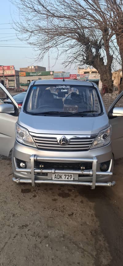Changan Karvaan Plus – Neat & Clean, Low Mileage, Urgent