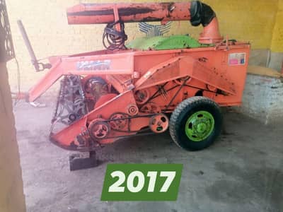 chaper mashine made Pakistan model 2017 name umar wala