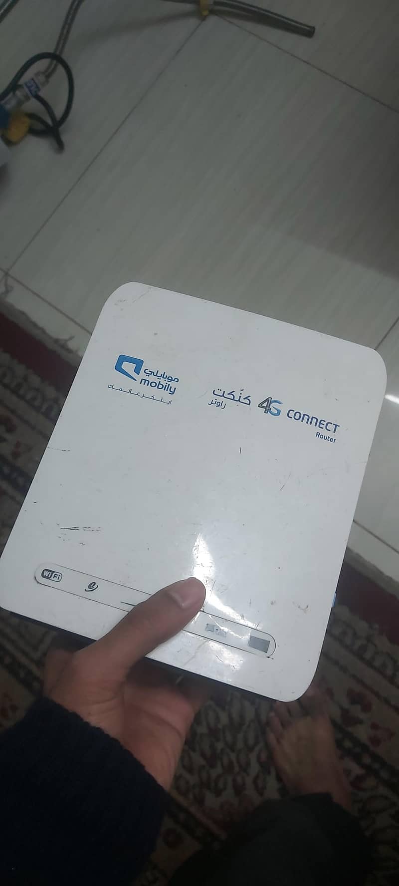 sim router 2
