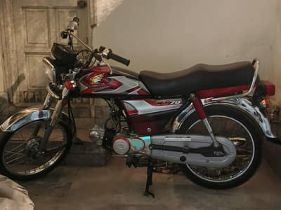 honda 70