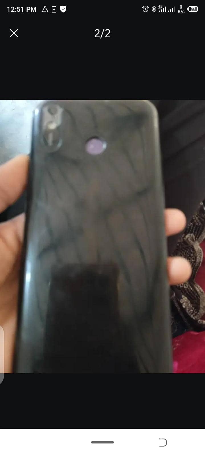 موبائل فون بیچنا ہے ارجنٹ فار سیل 0