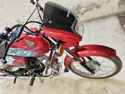 Honda cd dream 70
