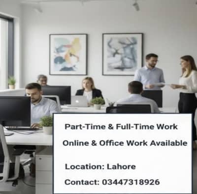 Part time, full time , home based