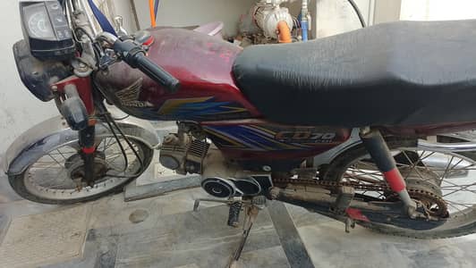 Honda CD 70 2021