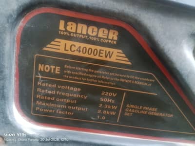 lancer LC4000 EW