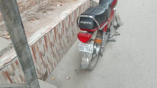 joltra Elactric bike ha